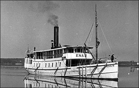 Ena II vid Hsselby, Stockholm 1952-06-08