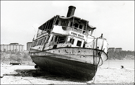 Kung Wasa i Frihamnen 1970-05-26