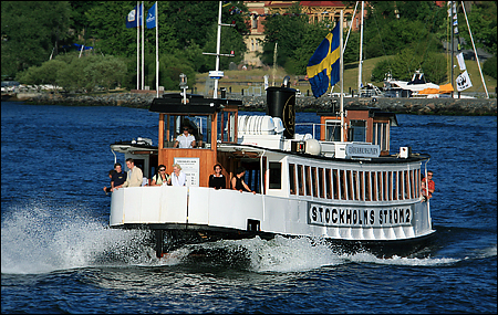 Stockholms Str�m 2 vid Nacka Strand, Nacka 2008-07-12